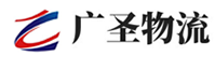 广州到沅江市物流公司